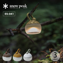 스노우피크 호즈키 미니 LED 랜턴 캠핑 무드등 실내등 ES-041, 모리(그린), 1개