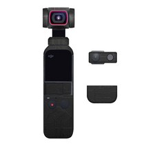 DJI 포켓 2 데칼 스킨 비닐 랩 필름 액션 짐벌 카메라 크리에이터 콤보 보호 스티커 Osmo Pocket2 II M2, 10 No.10_01 For DJI Pocket 2