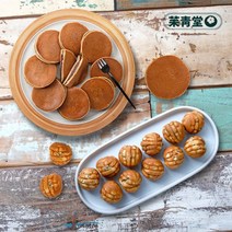 이쌀이다 [미청당]아이스찰보리빵 32gx20개입+아이스호두과자 20gx20개입, 1