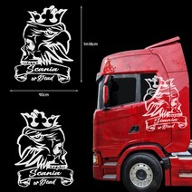 스카니아 트럭 차량용스티커 scania or dead, 운전석, 옐로우, 1개