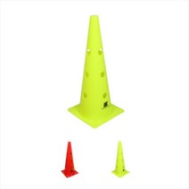 스포츠트라이브 삼각콘 18인치 (50cm), 네온옐로우