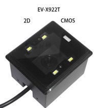 무선 바코드스캐너 유선 바코드스캔 미니 사이즈 TTL RS232 직렬 USB 바코드 스캐너 CCD/2D/QR 자기 유도 리더 자동 스캔 모듈 모바일 지불, 협력사, EV-X922TUSB