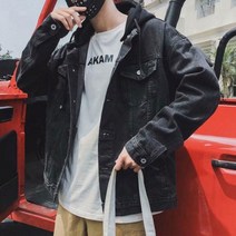 데님자켓 남성아우터 후드탈부착 청자켓 데일리룩 봄 가을 겨울