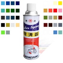 동서 락카 칠 스프레이 420ml, 아이보리(325)