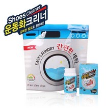 GVY970974코스트세탁세제세제 빨래 런닝화세탁 클리너 흰운동화 신발 운동복세제 캡슐, 1