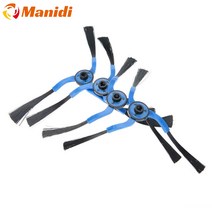 Manidi청소 브러시 배치 팔 사이드 브러시 삼성 내비게이션 로봇 청소기 공급 청소기 부품 로봇 사이드 브러시, 하나, 보여진 바와 같이