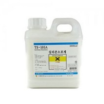 소포제 1리터 실리콘 거품제거제 희석제 거품억제제 _ 2026053EA, 본상품선택
