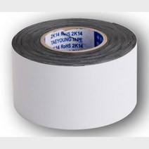 자동차전장작업 고무절연테이프 50mm 강력자기점착력