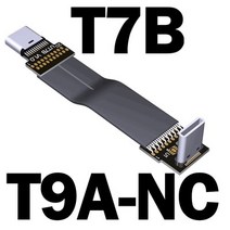 ADT-Link USB 3.2 Type C To 플랫 케이블 GPS 네비게이터 ROCK Pi 4 라즈베리 파이 마이크로 컨트롤러 개발, 06 T7B-T9A-NC_01 0.03m