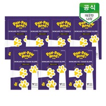 포포몽 강아지 고양이 목욕 펫티슈 장갑형, 7매