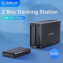 ORICO NS 시리즈 알루미늄 HDD 인클로저 RAID 도킹 스테이션 포함 35 인치 USB30 48W 전원 어댑터 케이스 지원, China+UK Plug