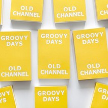 [천삼백케이] [올드채널] GROOVY DAYS DIARY - Yellow, 단품