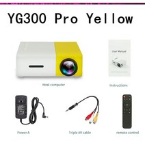 빔프로젝터 플레이어 lejiada yg300 pro led 800 루멘 미니 홈시어터, 노란색, 나는 플러그