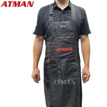 정비소 수리점 앞치마 정비복 작업복