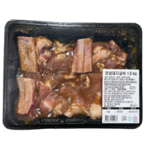 [코스트코] 국내산 양념돼지갈비 1.9KG 신선포장 아이스박스 + 아이스팩2개, 1개