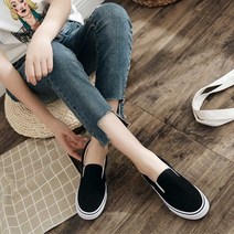 에이치플러스몰 빅사이즈 여자 슬립온 발편한 임산부 신발 캐주얼화