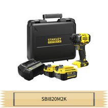 스탠리 20V 브러시리스 임팩 드라이버 세트 SBI820M2K