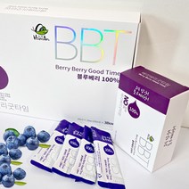 [두곡마을] 100%국내산 무농약 블루베리 농축액 20mlx30포, 단품, 단품