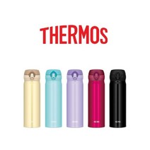 THERMOS 써모스 보온병 보냉병 텀블러 JNL-503K 350ML/500ML, 350ml, 퍼플