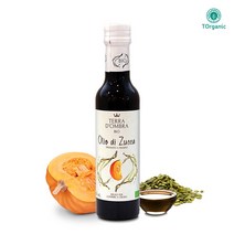 [투오가닉] 유기농 냉압착 호박씨오일 100% 250ml 1병, 단품없음
