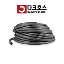 오일호스 유류용호스 유압호스 기계유 디젤 경유 유체이송 20K 6.4mm-25mm 1/4inch 1inch, 19mmx1m당