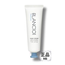 블랑101 핸드크림 50ml_택1, 시그니처, 1개