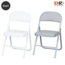 도리퍼니처 [기획상품 6개 묶음] 분체 접의자 신형 / 화이트 그레이 접의식 업소 접이식 간이 강당 행사 철제 보조 의자, 화이트(6개)