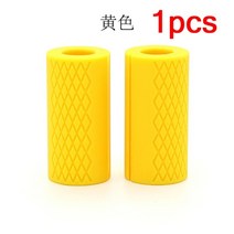 등운동 랫풀다운 그립 홈짐 헬스 기구 1pcs 새로운 바벨 미끄럼 방지 덤벨 케틀벨 팻 두꺼운 바 핸들 역도 패드 실리콘 12.7x5cm 당겨 119, 금