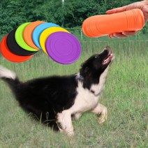 소프트 경량 프리스비 강아지 원반 훈련용품, 옐로우