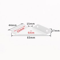앵글 꺽임쇠 삼각 코너 각철 꺽쇠 삼각꺽쇠 선반 정첩 코너철 연결 경첩 하스너 평철 피스 브라켓 철물 가구 부속 화스너 코너플레이트 꺾쇠 기억자 고정쇠 83mm 화이트 5개묶음, 5개