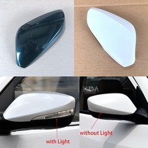 hyundai elantra md avante md 2011 2012 2013 2014 자동 왼쪽 오른쪽 후면 미러 커버 윙 미러 쉘 캡, 검은색 램프 l