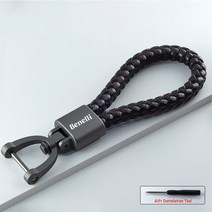 베넬리 TRK 502 TNT 125 300 레온치노 용 오토바이 키체인 키링 랜야드, 08 Brown