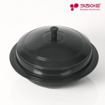 키친아트 코팅 가마솥 솥밥 뚝배기 돌솥밥 18cm/20cm/22cm/24cm, 슈퍼블가마솥24cm