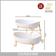 대용량 디저트 트레이 3단 접시 2층 3층 파티 케익 과일 스텐드 골드라인접시 과일 파티 여행용, C
