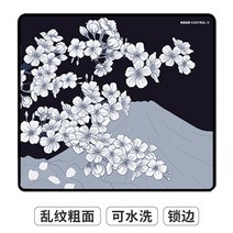 Xraypad 아컨플 2세대 모음 FPS 프로게이머 마우스패드 아쿠아 컨트롤 플러스 2, 450x400mm + 4mm개, B -사쿠라 나이트