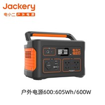 야외 비상전기 전원공급장치 발전기 고속충전 1000W, 278400mAh, 600w