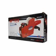 가격표시기 mx-6600 (10열), 단품