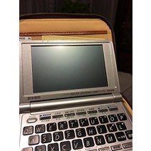 IS-N1000 간호 의학 전자 사전 ([전자 전기 기기])