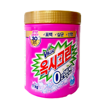배니시 옥시크린 오투액션 용기 1kg 단품 / 산소계표백제 o2액션 흰옷표백제 옷얼룩제거제 와이셔츠목때 흰옷얼룩제거 이염제거 김치 커피 얼룩
