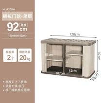 야외정리함 수납 캐비닛 보관함 조립식 창고, M