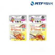 국산 해동 송어 바늘 레드 트라우트 훅 HH-528 무미늘침