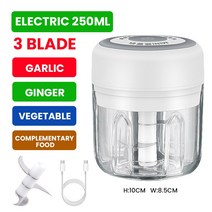 가축 사료 교반기 배합기 혼합 믹서 다기능 무선 전기 마늘 그라인더 미니 푸드 프로세서 100ML/250ML 다, 05 Electric 250ml White