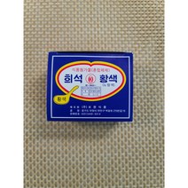 가루형 식용색소 30g 1g x 30 간편포장, 초록 30g 1g x 30개입, 1개