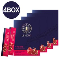 뉴트리원 김희애 르시크릿 더 석류콜라겐 (총 4박스) 22g X 10포 엘라스틴 비타민C 최근 제조상품, (총 4박스)  22g X 10포