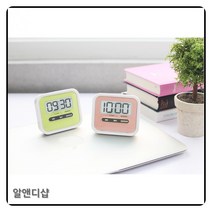 B키친타이머 업소 주방 조리용 스톱워치 타이머 자녀교육 집중력향상, 블랙