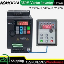 주파수변환기 산업용변압기 3상 380V 벡터 인버터 VFD 가변 주파수 변환기 무단 모터 속도 제어용, 한개옵션1, 03 0.75KW