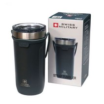 [베스트몰] 스위스 밀리터리 텀블러 보온 보냉 보틀 그레이 530ml #249EA, 쿠팡 본상품선택