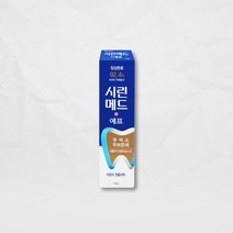 부광약품 시린메드 에프 치약 125g x 3개