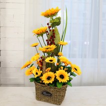 해바라기 작품 조화 화분 엔쵸바구니 대형