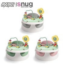 마마스앤파파스 New 스너그 (Activity Tray Toy 포함) 색상 택 1, 블러썸